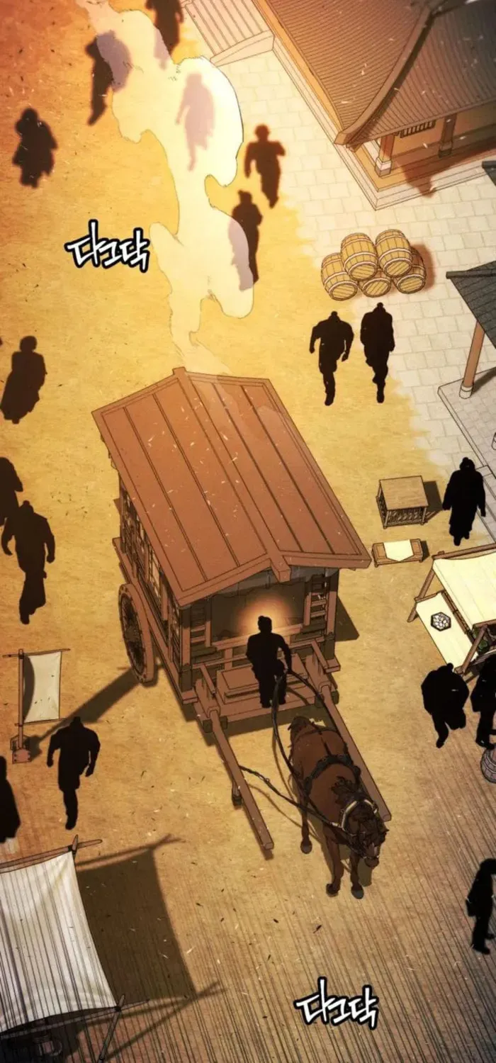 A Modern Man Who Transmigrated Into the Murim World Chapter 149 page 14 - 