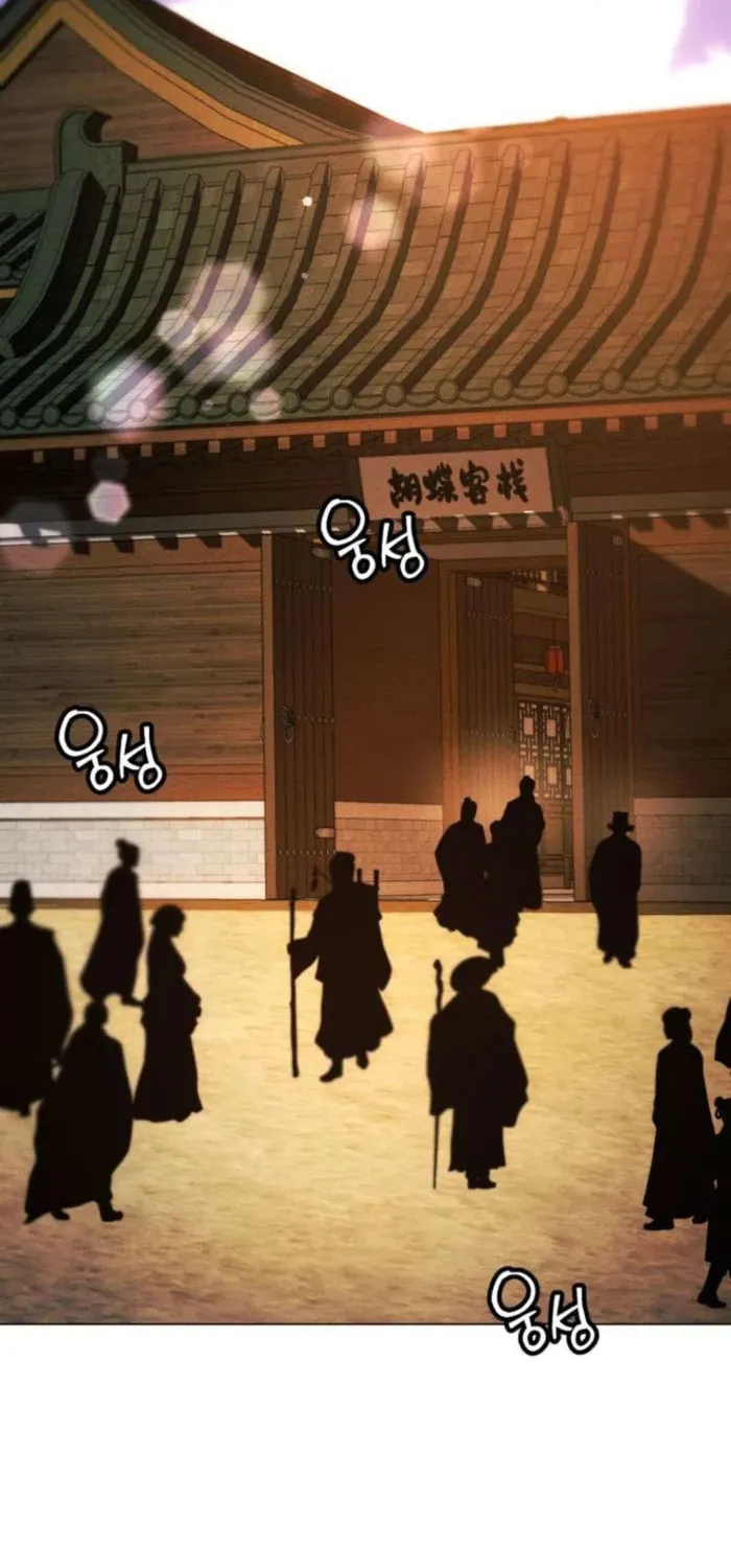 A Modern Man Who Transmigrated Into the Murim World Chapter 149 page 69 - 