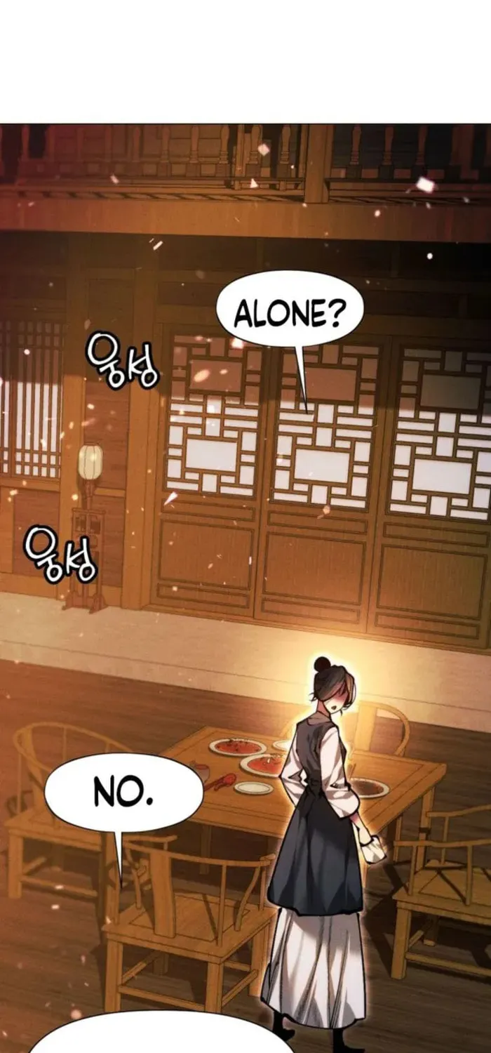 A Modern Man Who Transmigrated Into the Murim World Chapter 149 page 74 - 