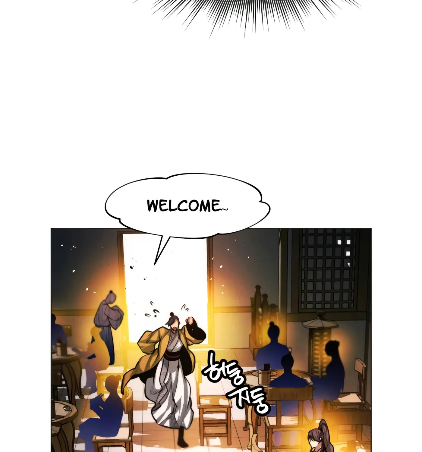 A Modern Man Who Transmigrated Into the Murim World Chapter 15 page 102 - 