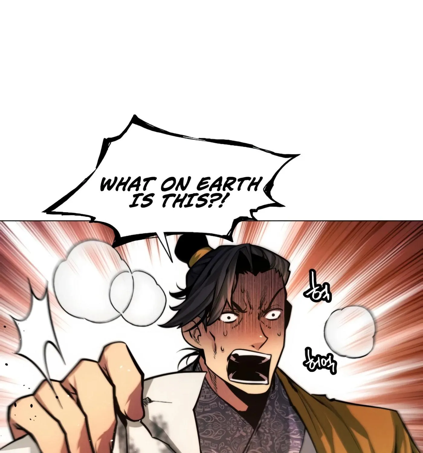 A Modern Man Who Transmigrated Into the Murim World Chapter 15 page 105 - 