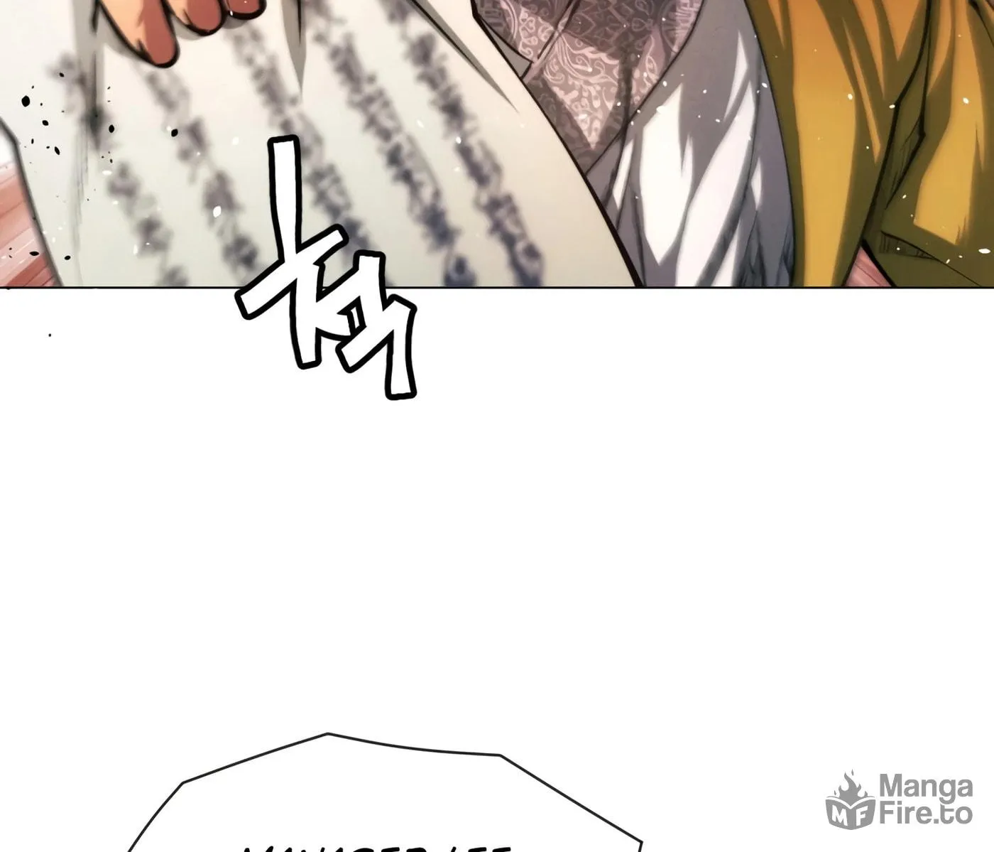 A Modern Man Who Transmigrated Into the Murim World Chapter 15 page 106 - 