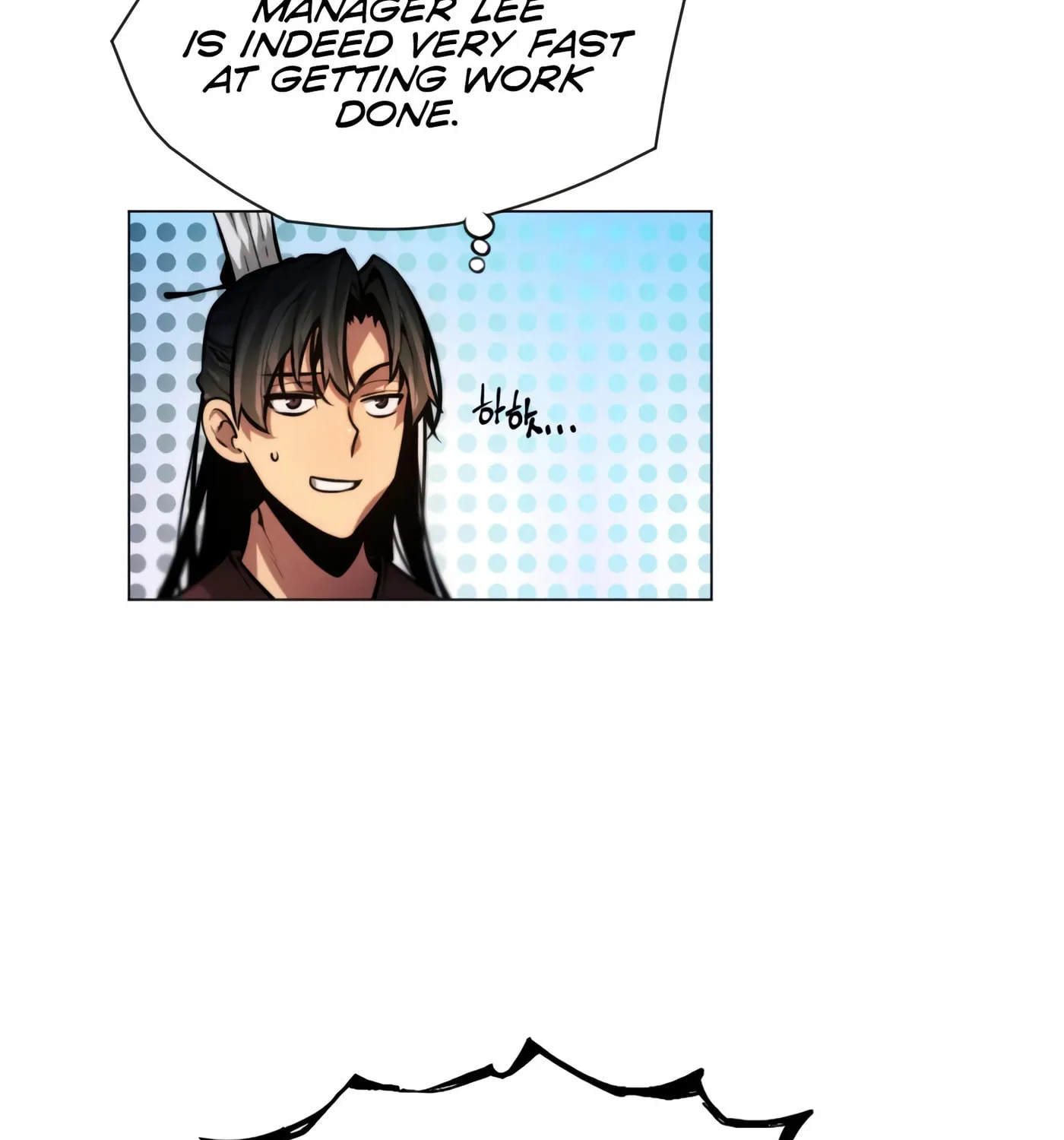 A Modern Man Who Transmigrated Into the Murim World Chapter 15 page 107 - 