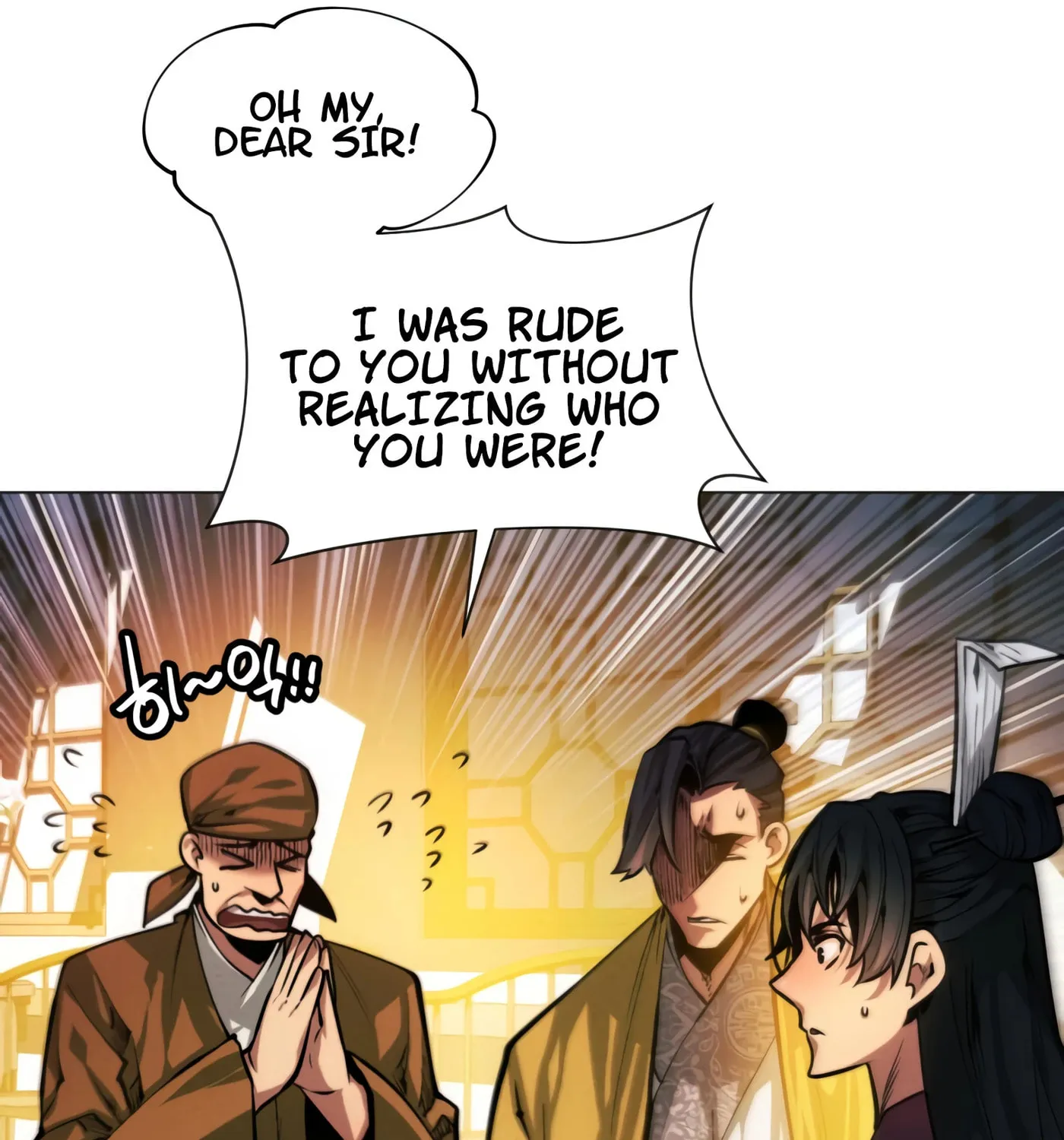 A Modern Man Who Transmigrated Into the Murim World Chapter 15 page 141 - 