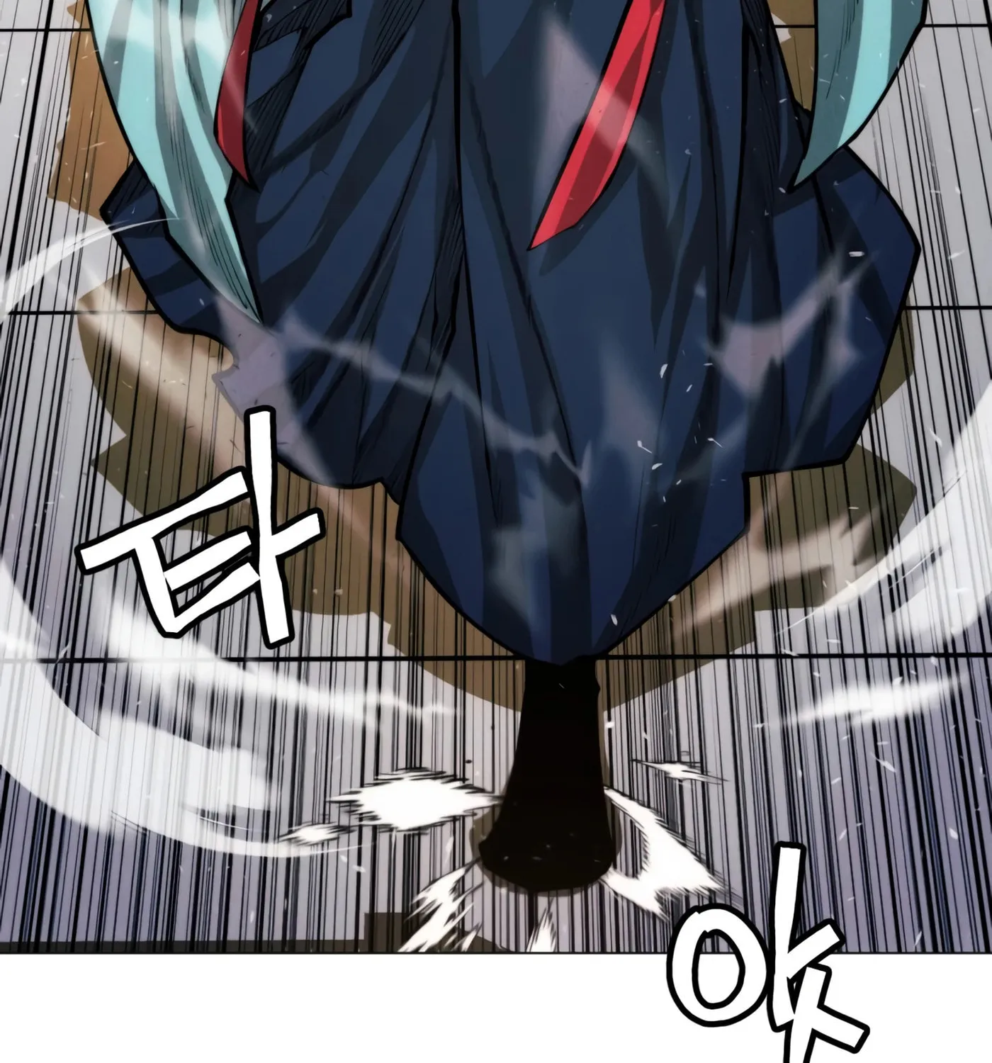 A Modern Man Who Transmigrated Into the Murim World Chapter 15 page 148 - 