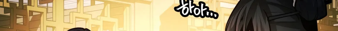 A Modern Man Who Transmigrated Into the Murim World Chapter 15 page 202 - 