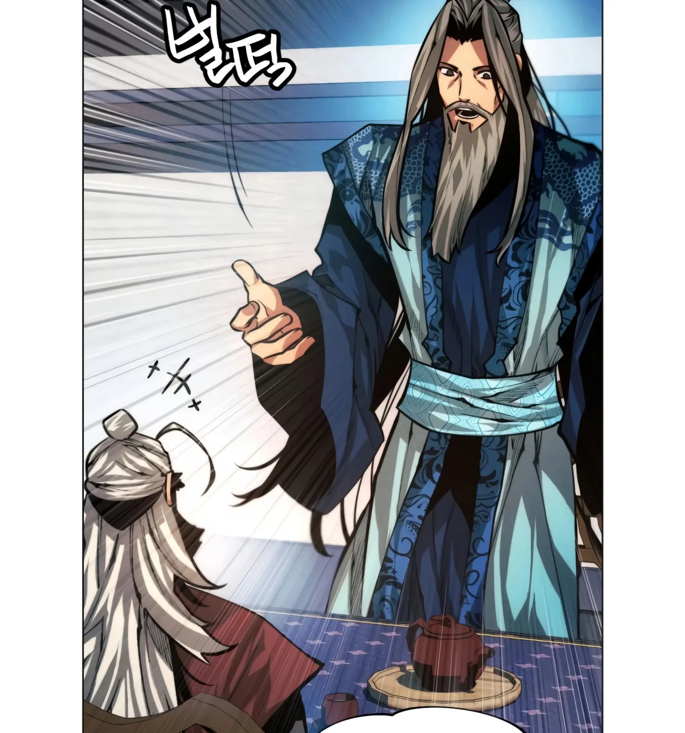 A Modern Man Who Transmigrated Into the Murim World Chapter 15 page 53 - 