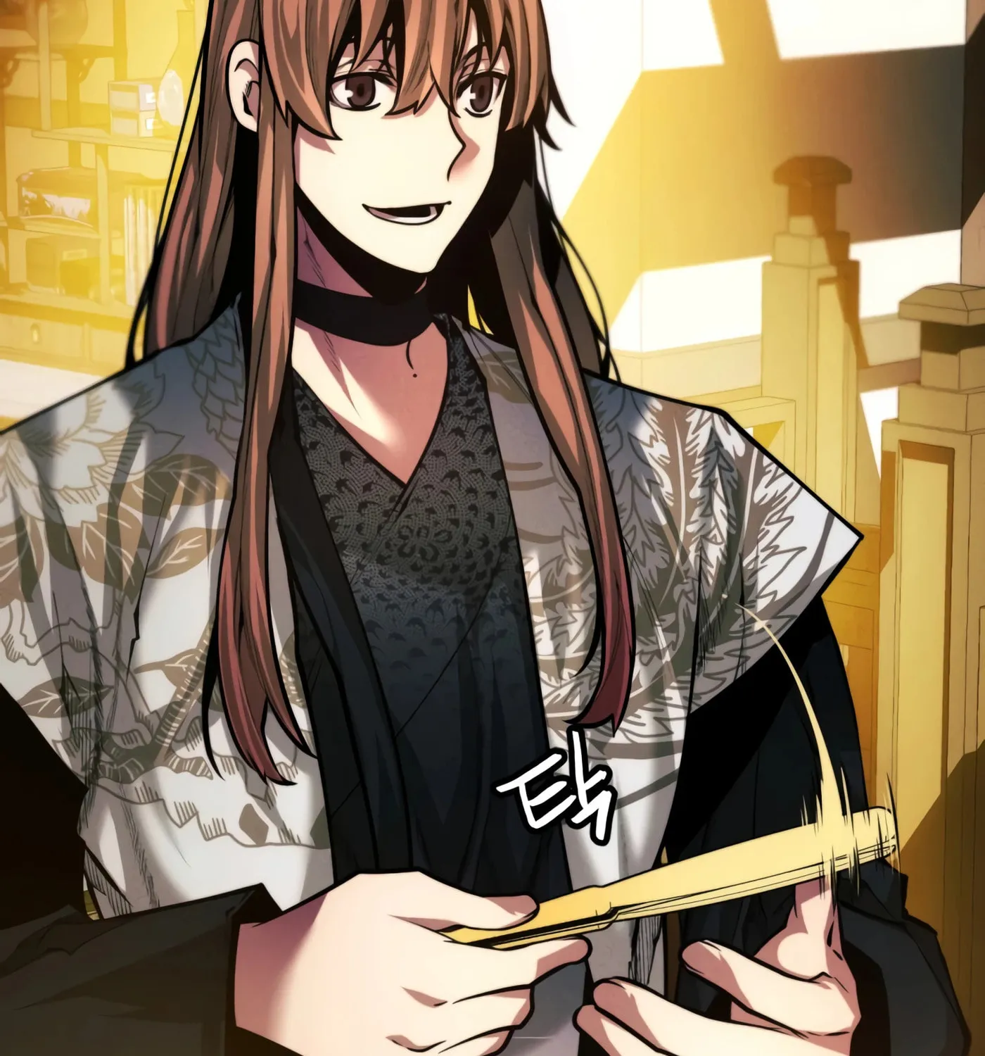 A Modern Man Who Transmigrated Into the Murim World Chapter 15 page 67 - 