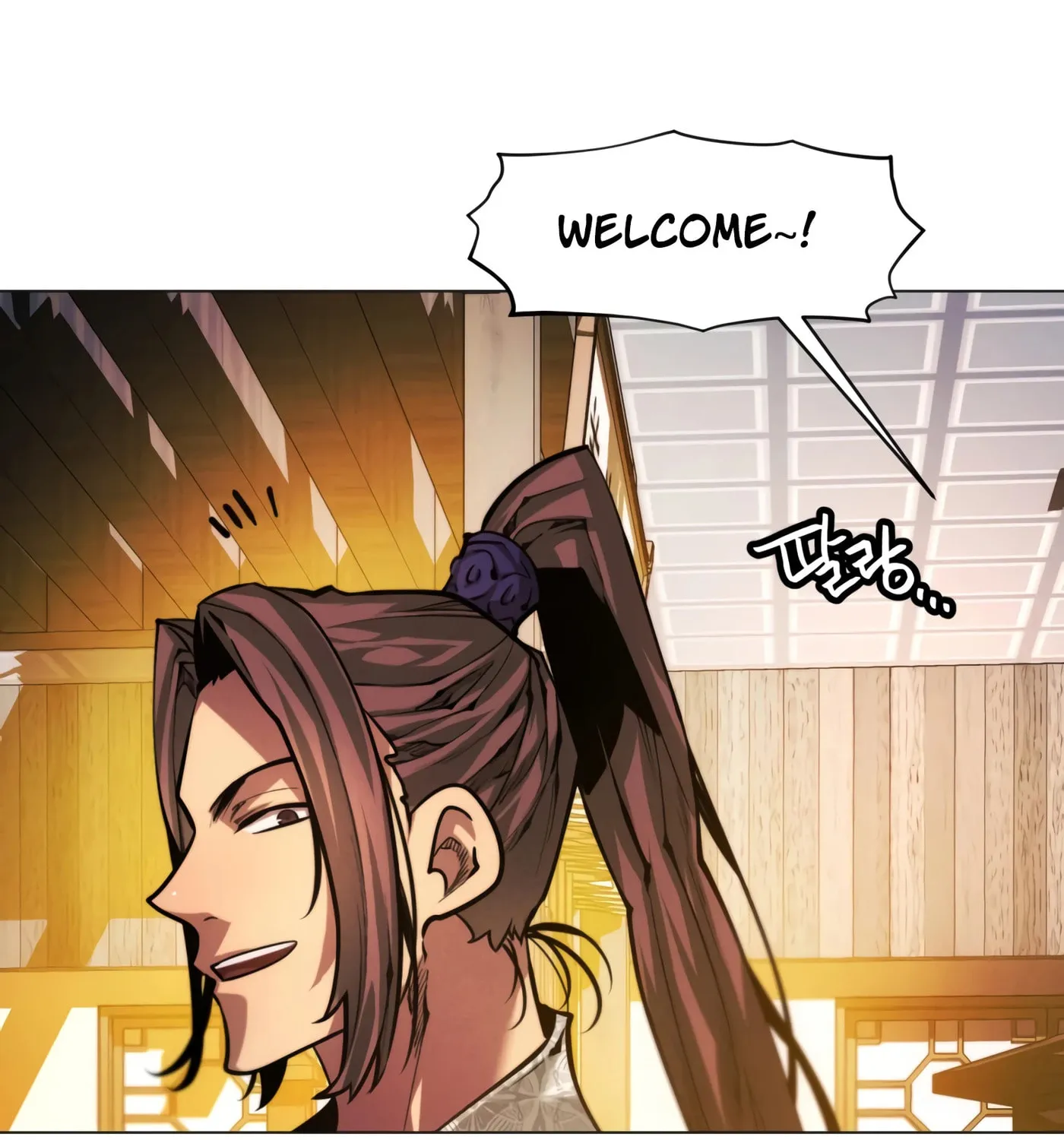 A Modern Man Who Transmigrated Into the Murim World Chapter 15 page 72 - 
