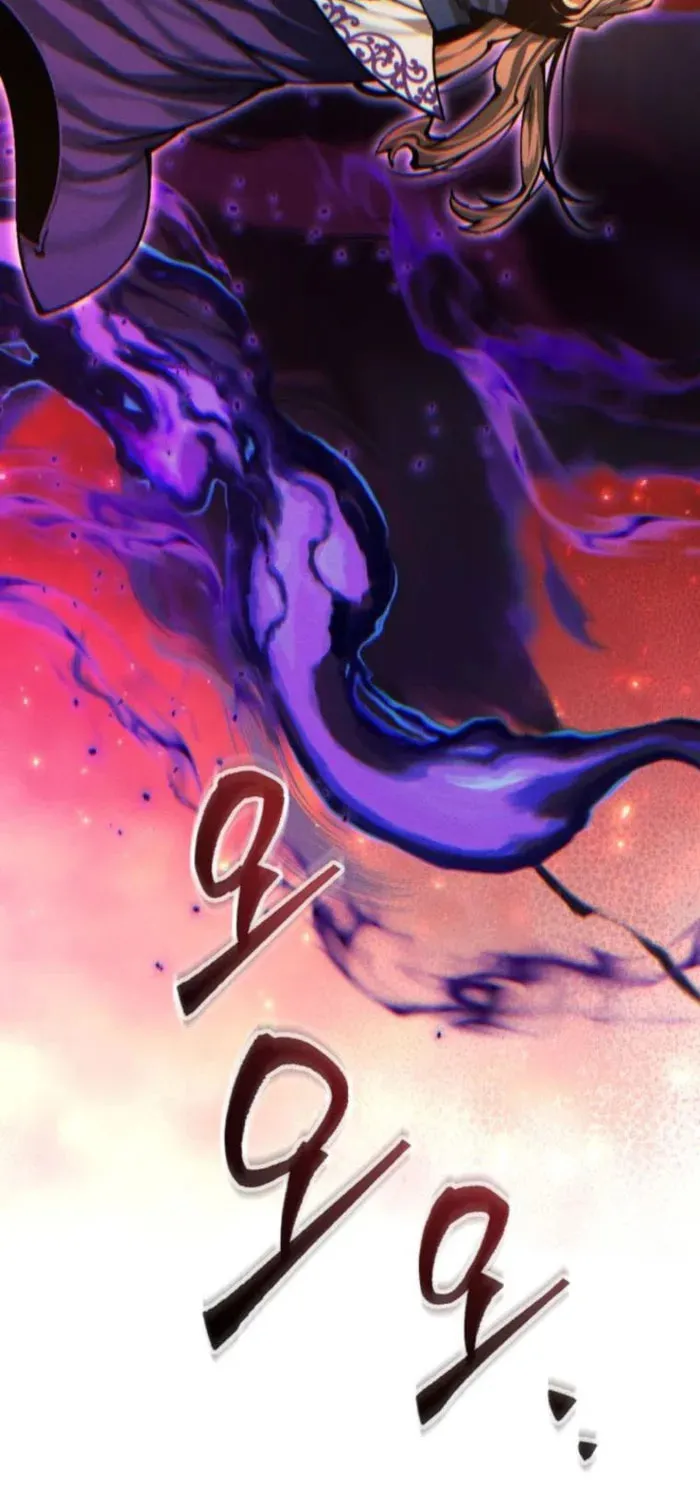 A Modern Man Who Transmigrated Into the Murim World Chapter 151 page 127 - 