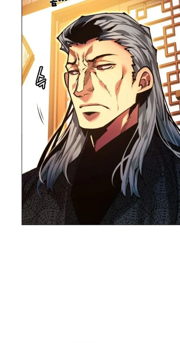 A Modern Man Who Transmigrated Into the Murim World Chapter 151 page 73 - 