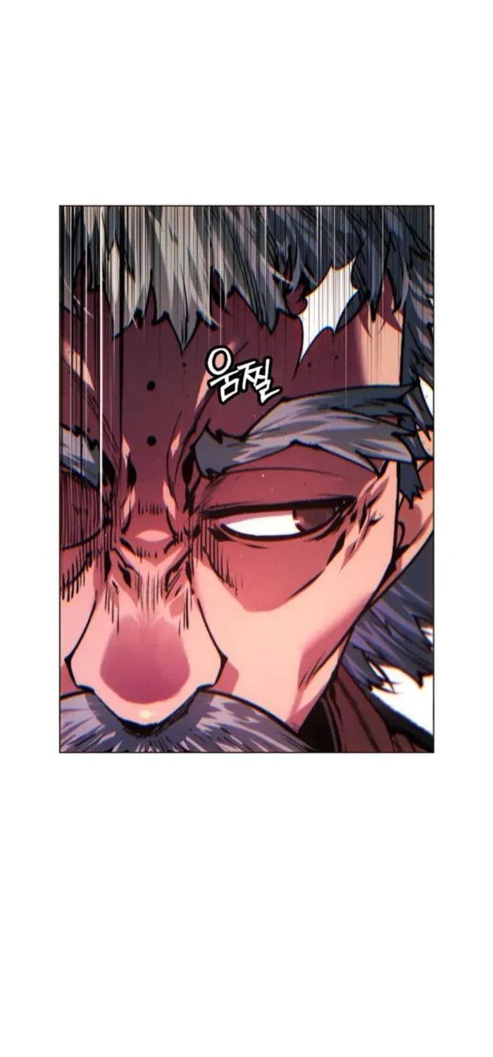 A Modern Man Who Transmigrated Into the Murim World Chapter 151 page 87 - 