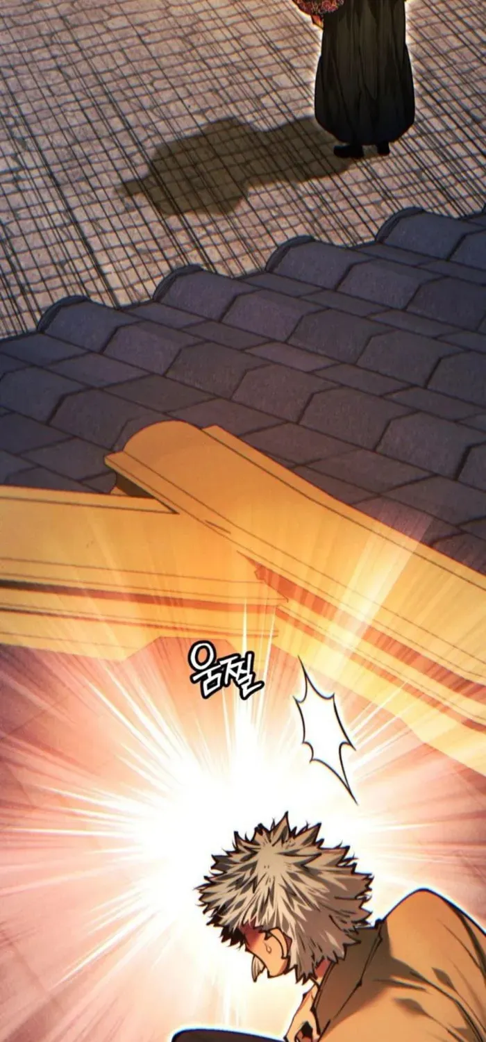 A Modern Man Who Transmigrated Into the Murim World Chapter 152 page 5 - 