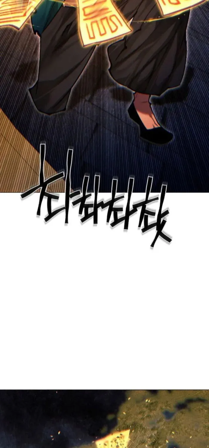 A Modern Man Who Transmigrated Into the Murim World Chapter 152 page 61 - 
