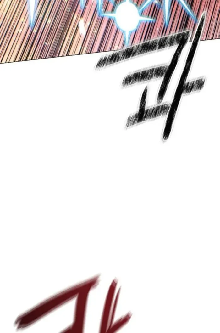 A Modern Man Who Transmigrated Into the Murim World Chapter 152 page 86 - 