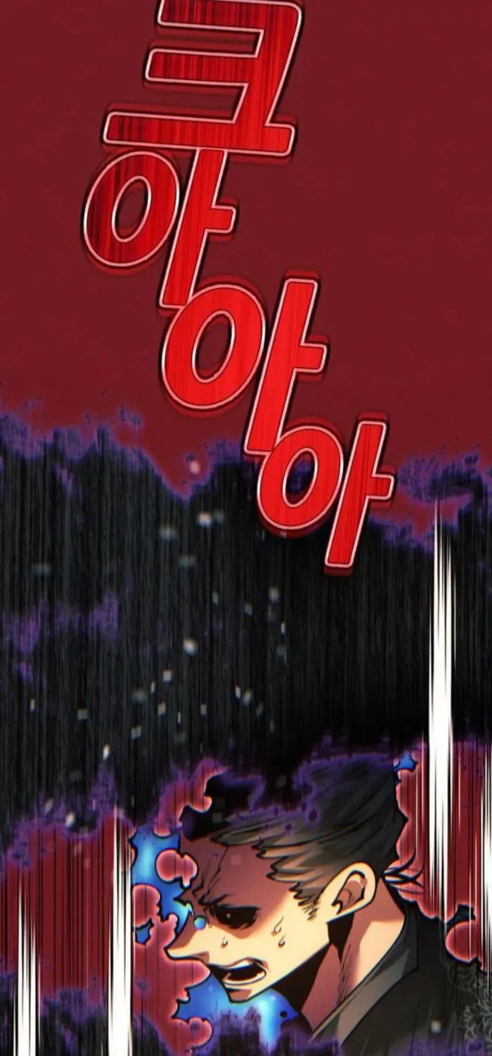 A Modern Man Who Transmigrated Into the Murim World Chapter 153 page 109 - 