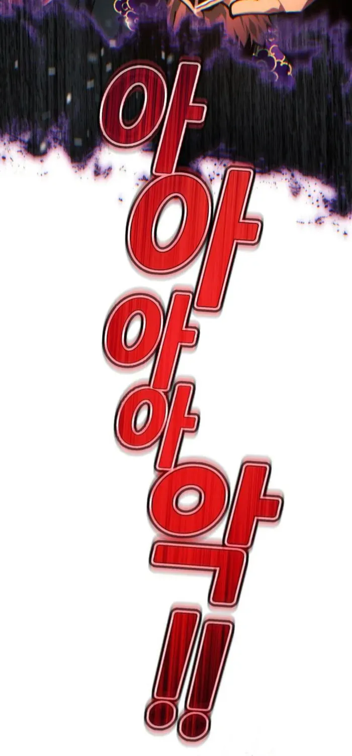 A Modern Man Who Transmigrated Into the Murim World Chapter 153 page 111 - 