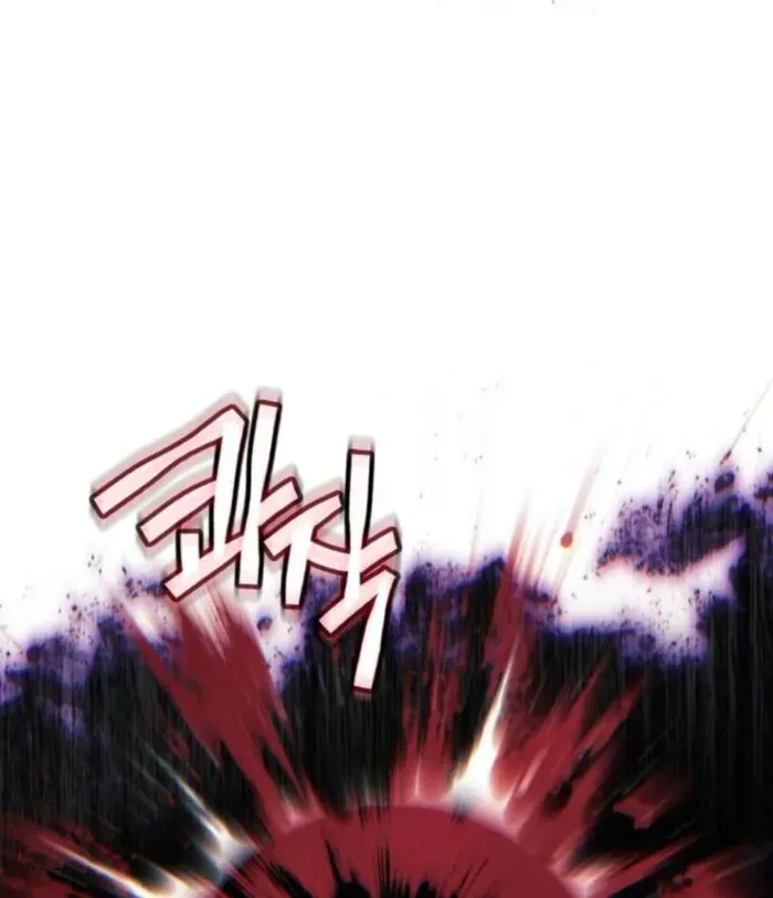 A Modern Man Who Transmigrated Into the Murim World Chapter 153 page 112 - 