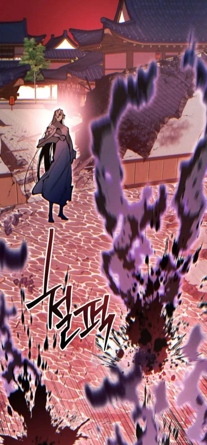 A Modern Man Who Transmigrated Into the Murim World Chapter 153 page 114 - 