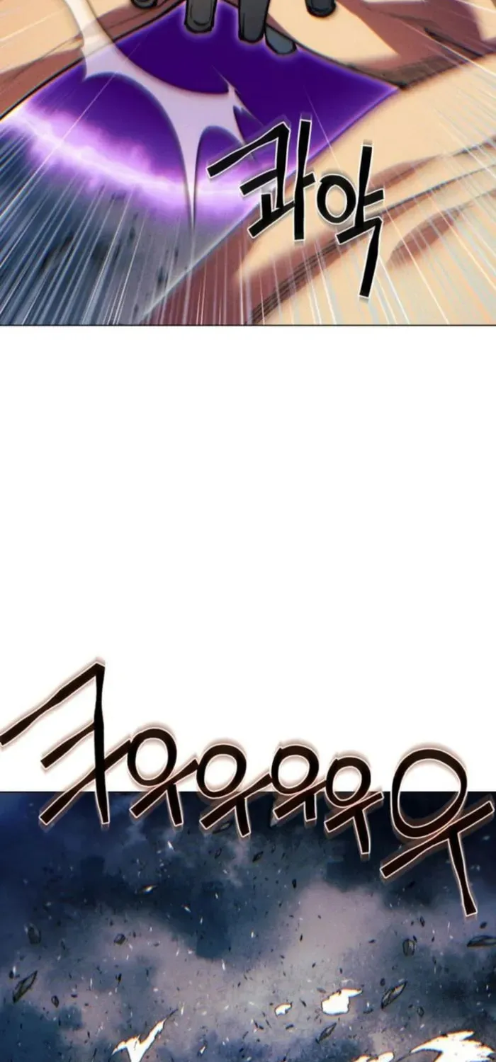 A Modern Man Who Transmigrated Into the Murim World Chapter 153 page 129 - 