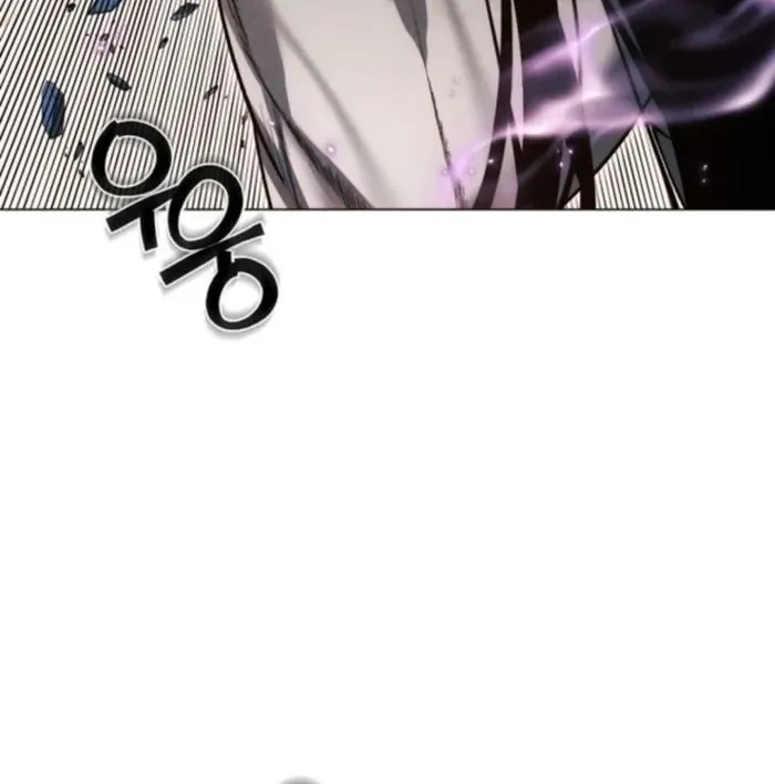 A Modern Man Who Transmigrated Into the Murim World Chapter 153 page 33 - 