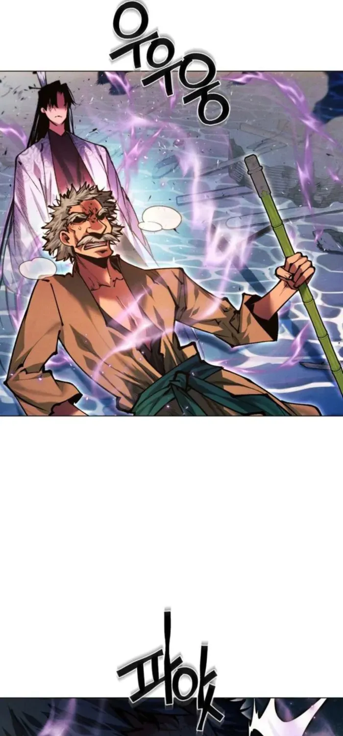 A Modern Man Who Transmigrated Into the Murim World Chapter 153 page 34 - 
