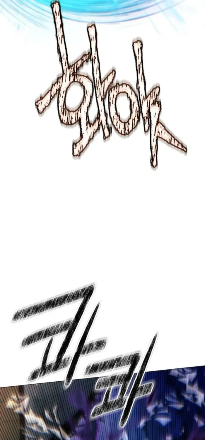 A Modern Man Who Transmigrated Into the Murim World Chapter 153 page 56 - 