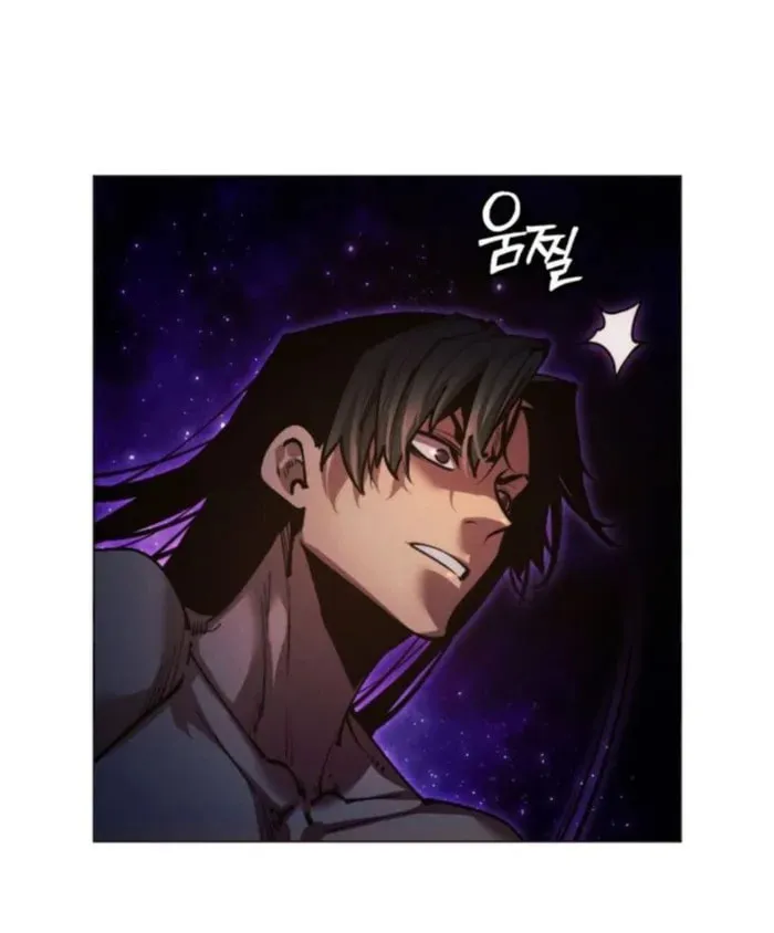 A Modern Man Who Transmigrated Into the Murim World Chapter 154 page 20 - 