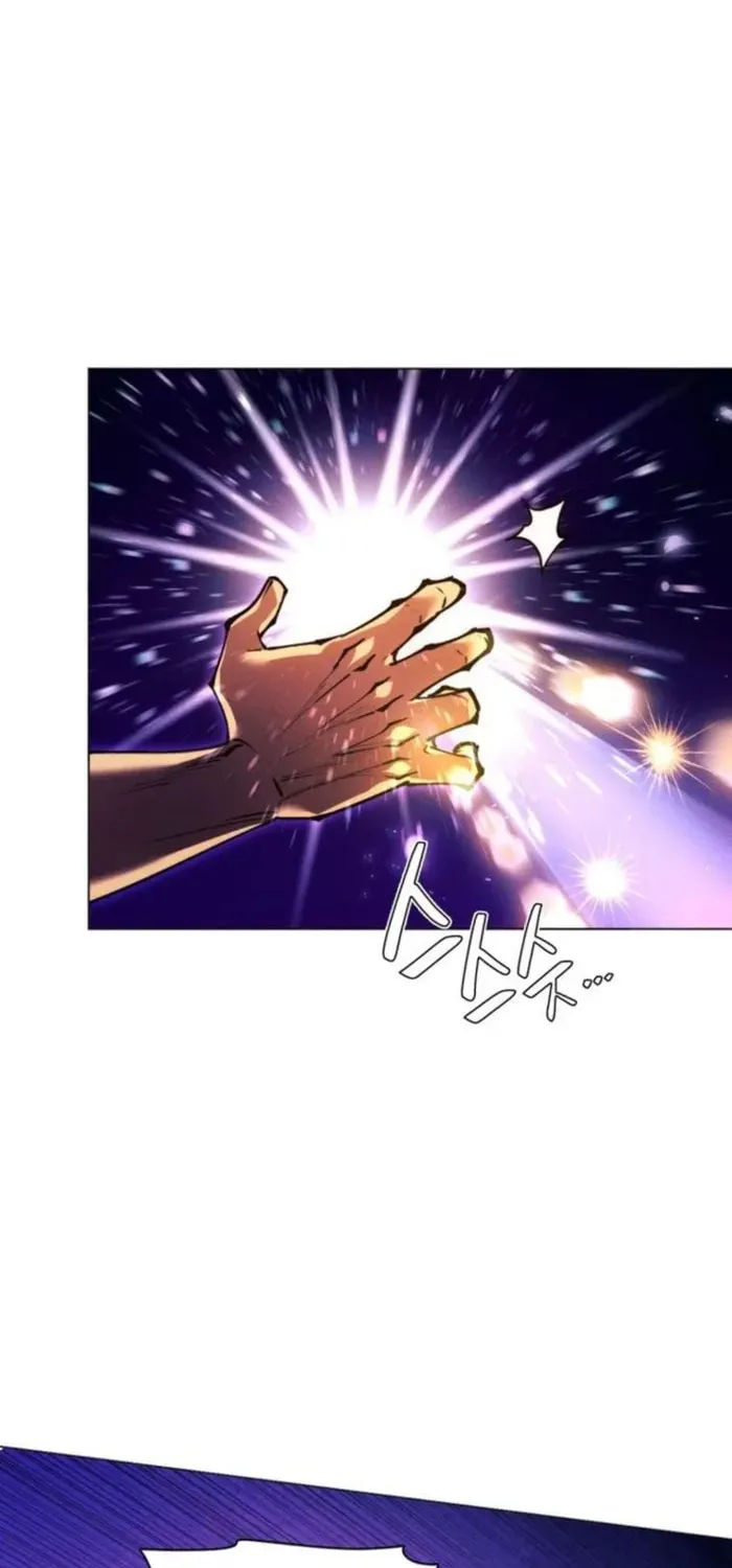 A Modern Man Who Transmigrated Into the Murim World Chapter 154 page 31 - 