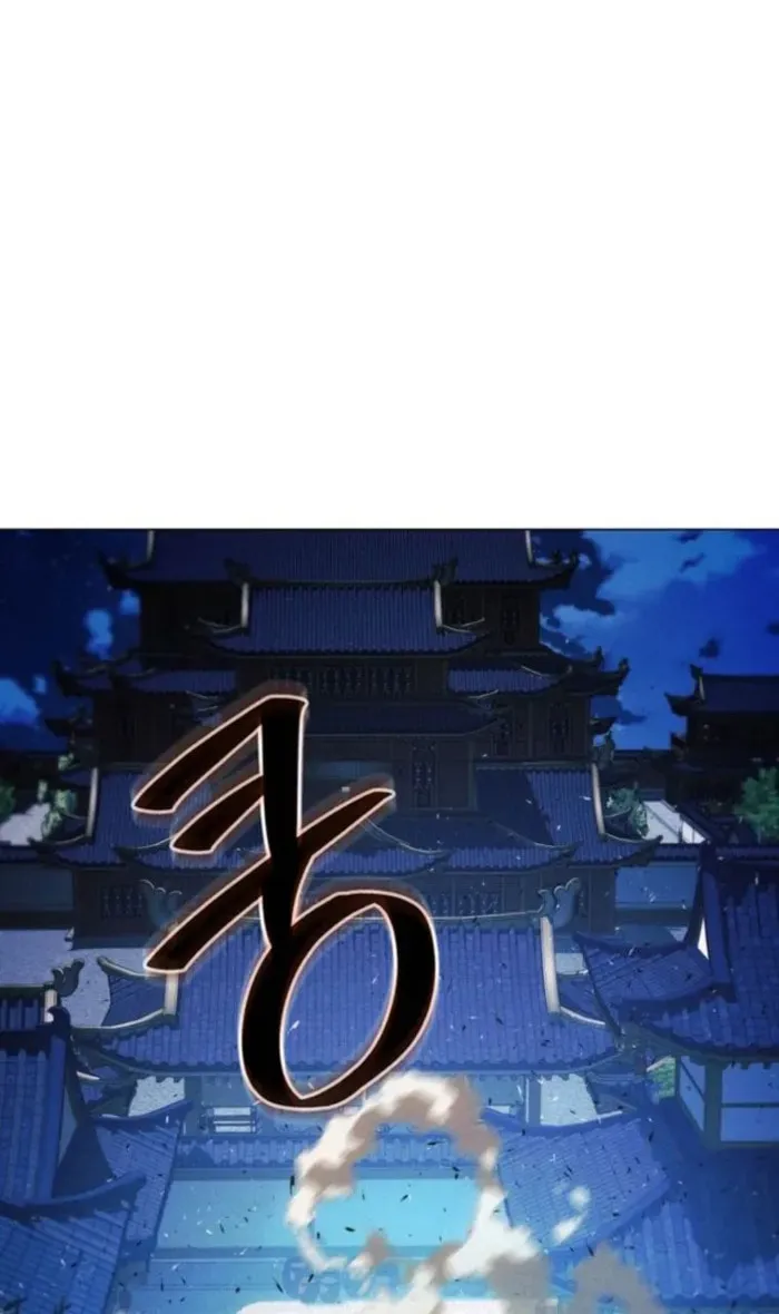 A Modern Man Who Transmigrated Into the Murim World Chapter 154 page 6 - 