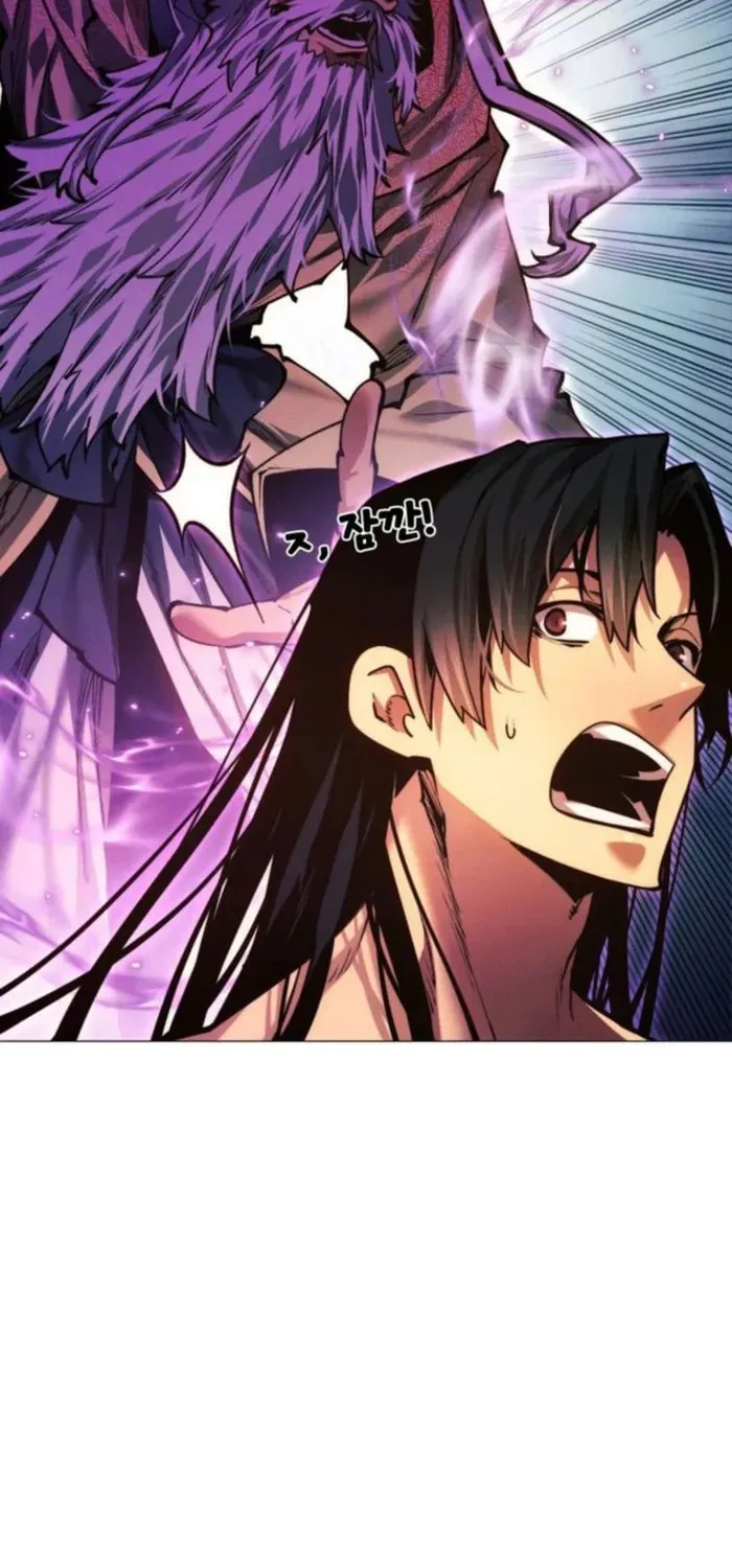 A Modern Man Who Transmigrated Into the Murim World Chapter 154 page 66 - 