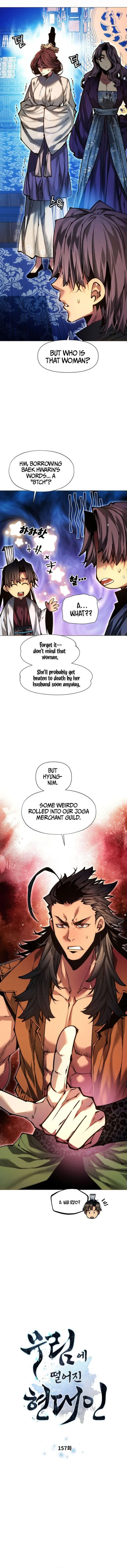 A Modern Man Who Transmigrated Into the Murim World Chapter 157 page 1 - 