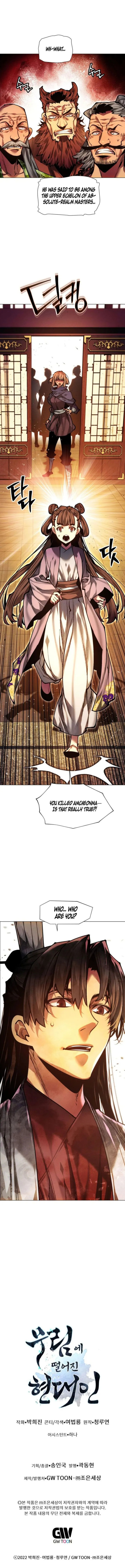 A Modern Man Who Transmigrated Into the Murim World Chapter 157 page 20 - 