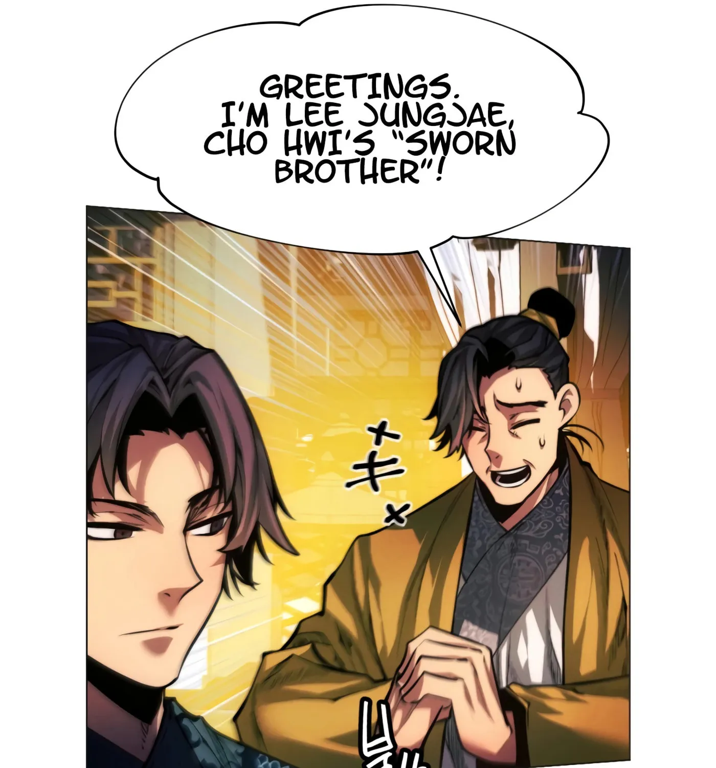 A Modern Man Who Transmigrated Into the Murim World Chapter 16 page 125 - 