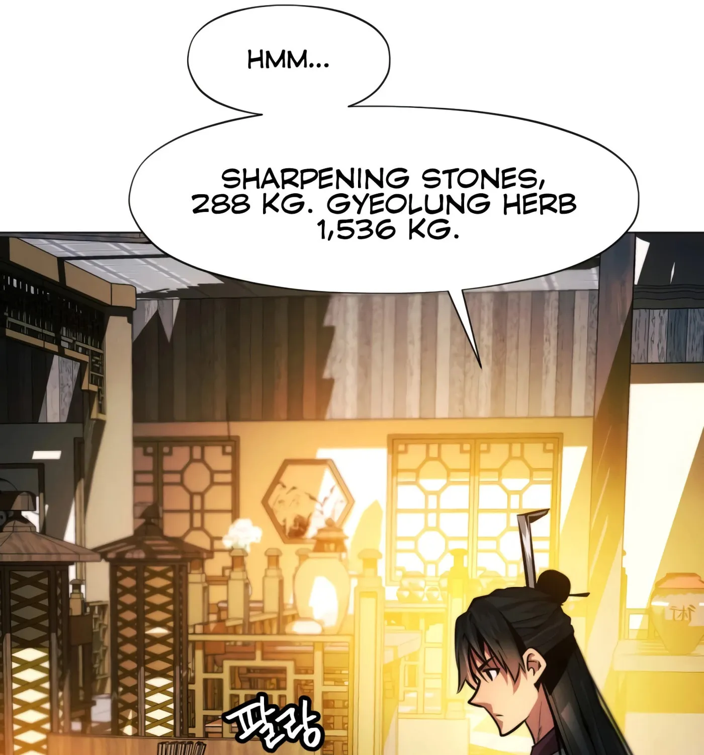 A Modern Man Who Transmigrated Into the Murim World Chapter 16 page 141 - 