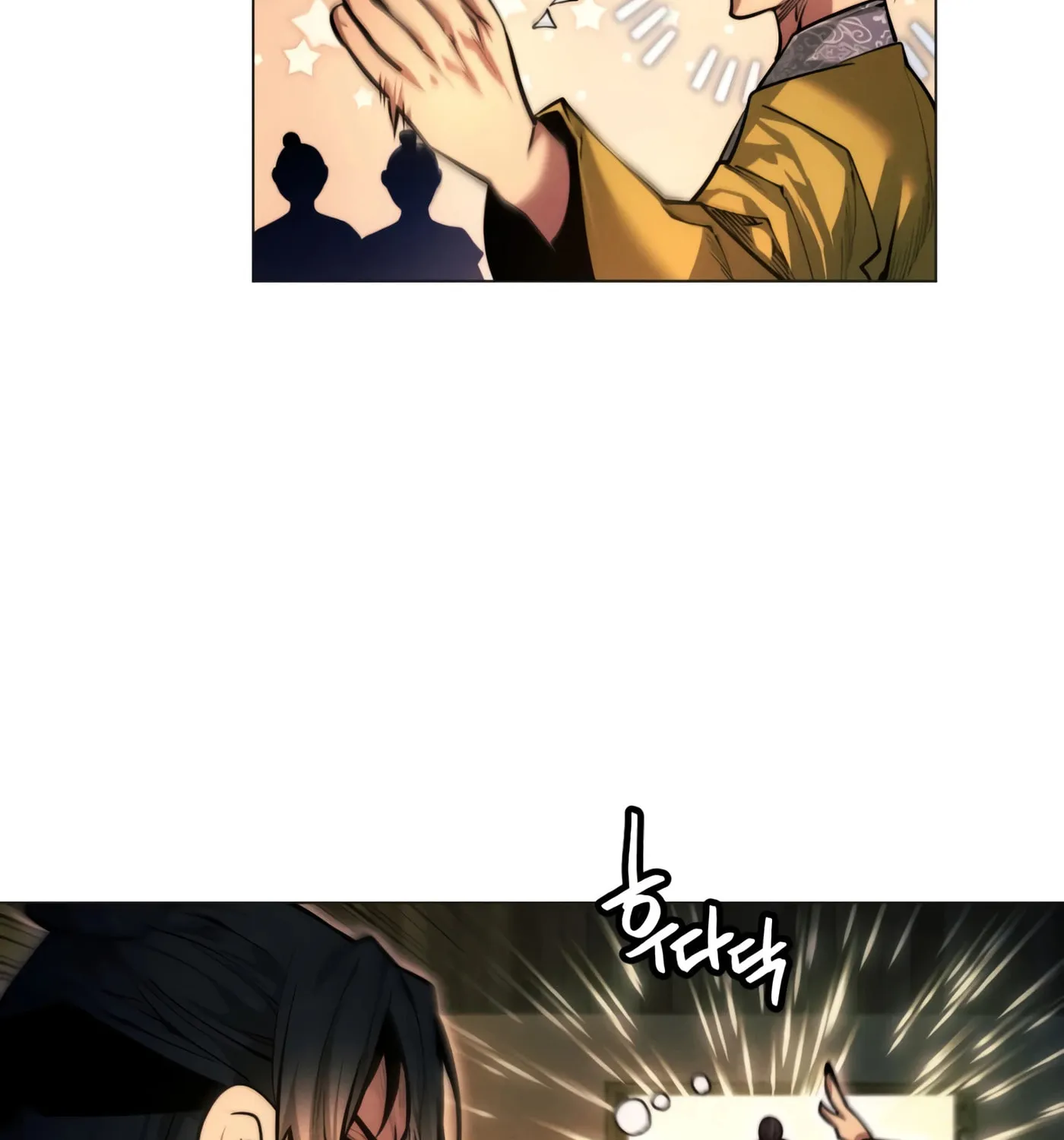 A Modern Man Who Transmigrated Into the Murim World Chapter 16 page 159 - 
