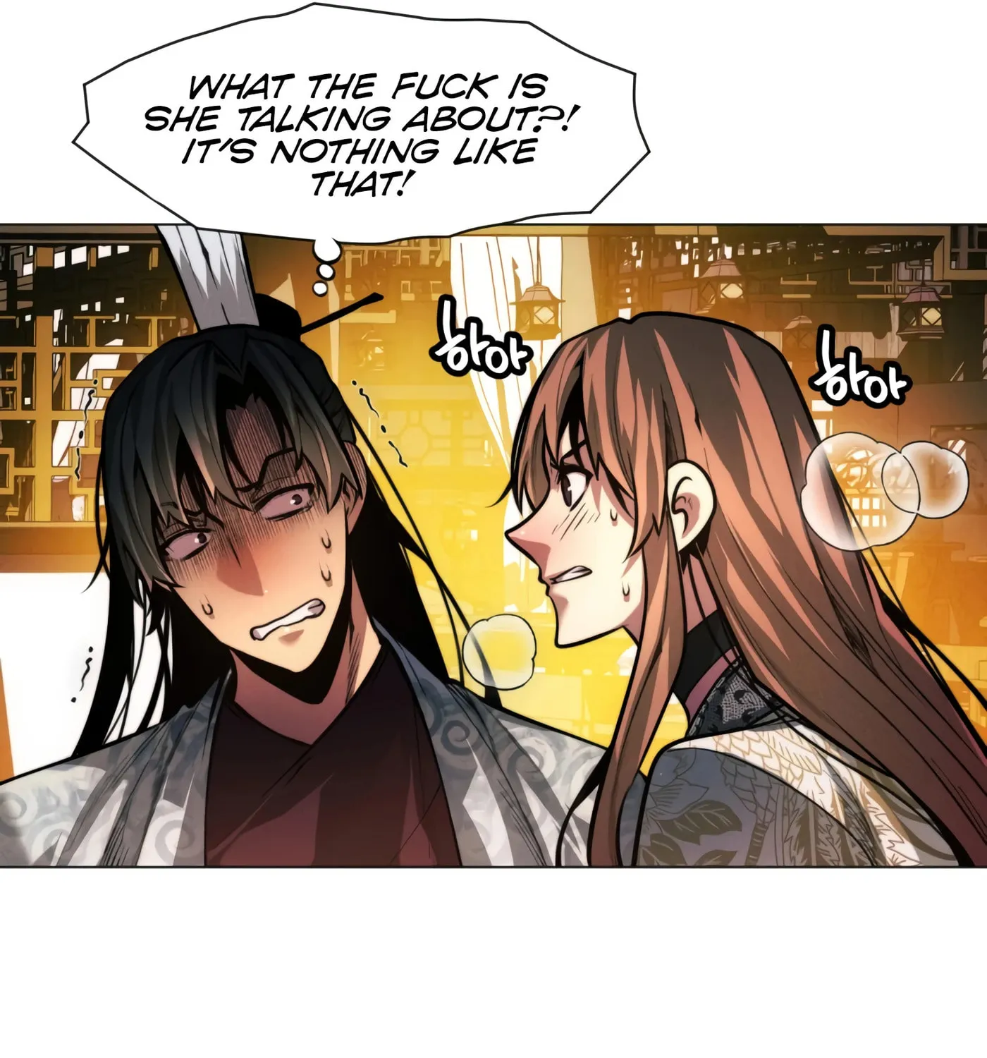 A Modern Man Who Transmigrated Into the Murim World Chapter 16 page 181 - 