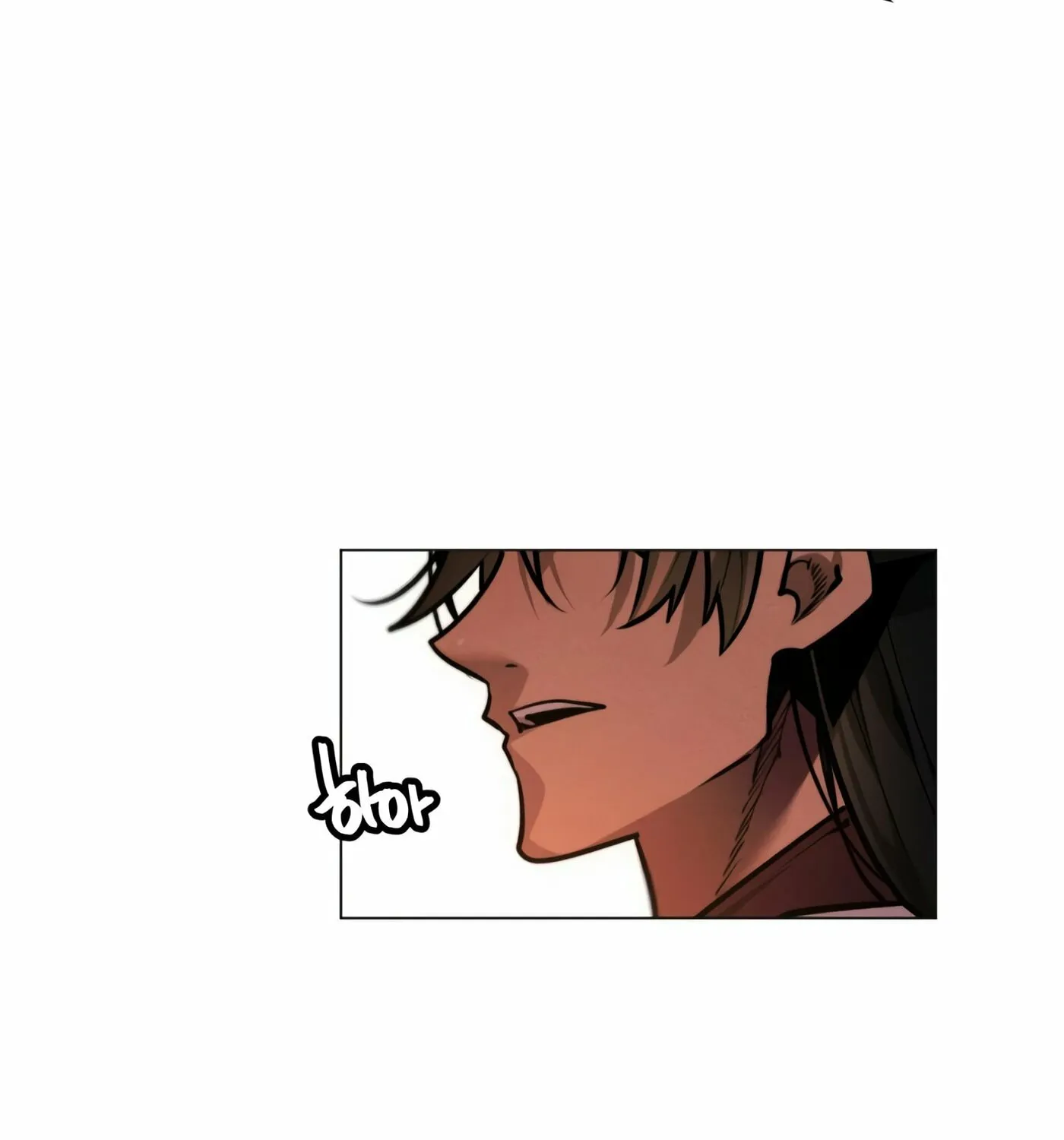 A Modern Man Who Transmigrated Into the Murim World Chapter 16 page 212 - 