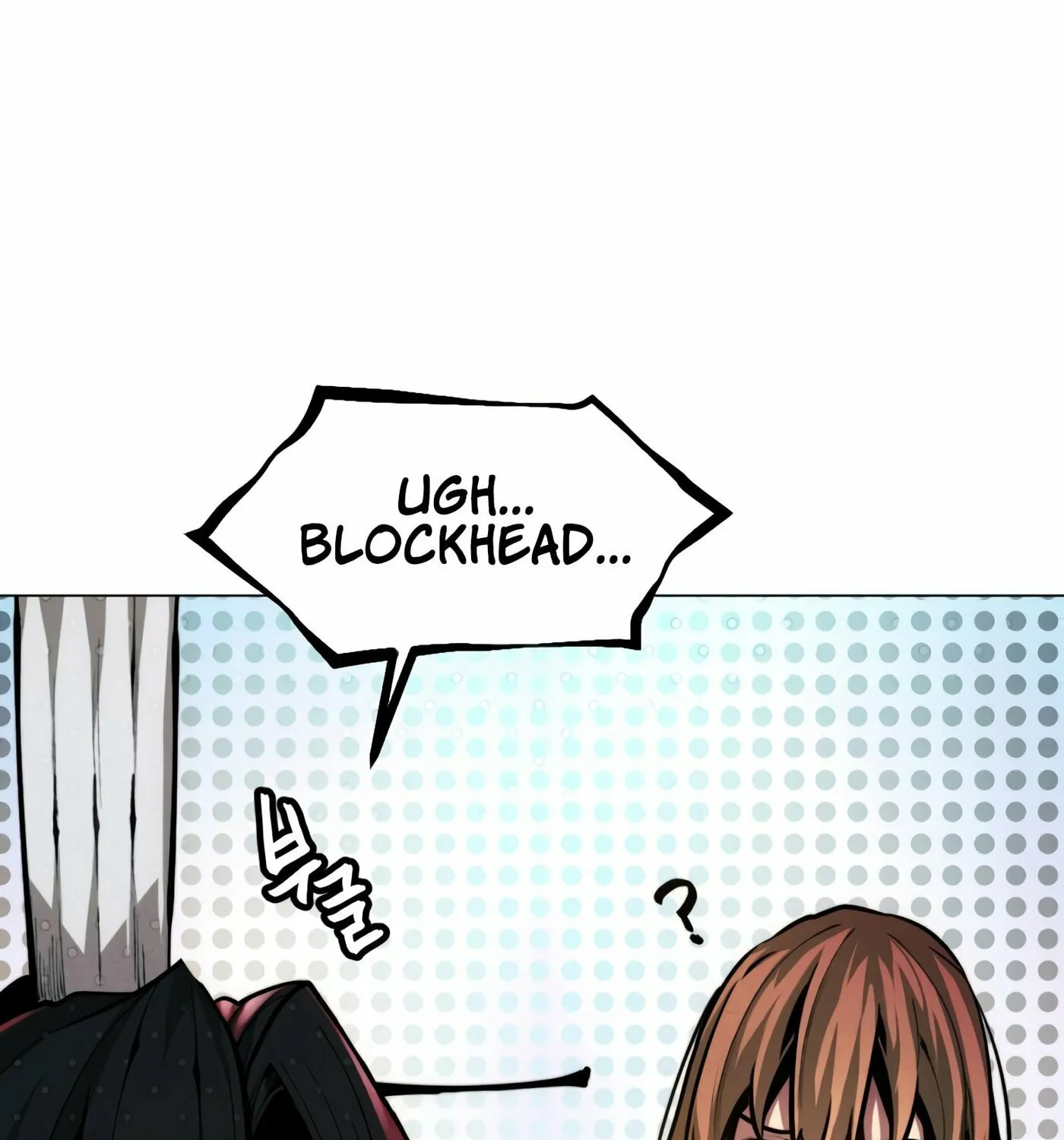 A Modern Man Who Transmigrated Into the Murim World Chapter 16 page 213 - 