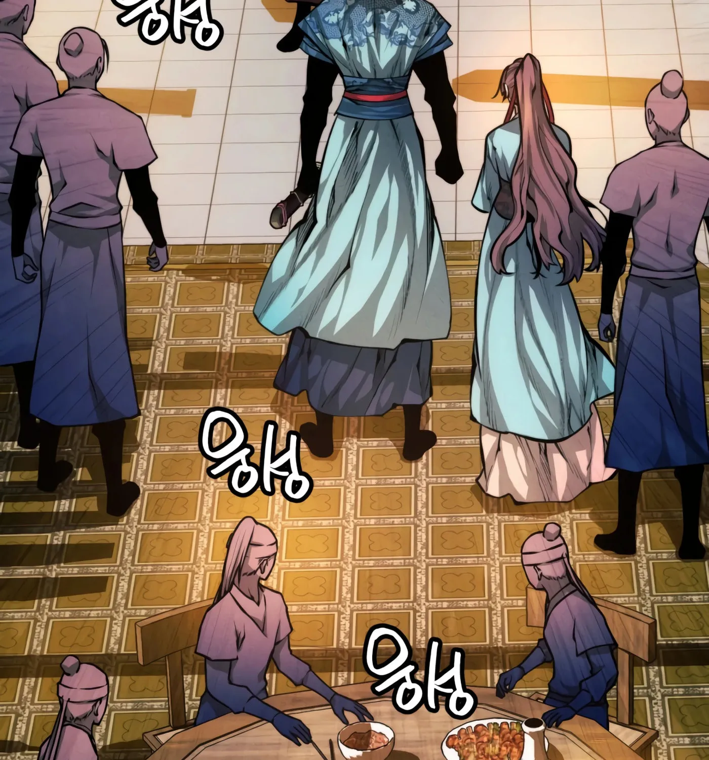 A Modern Man Who Transmigrated Into the Murim World Chapter 16 page 23 - 