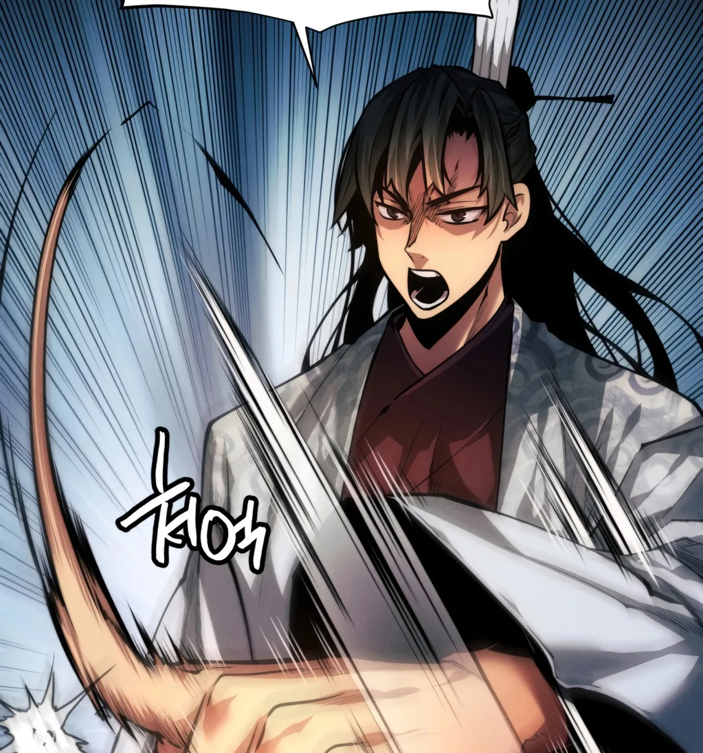 A Modern Man Who Transmigrated Into the Murim World Chapter 16 page 51 - 