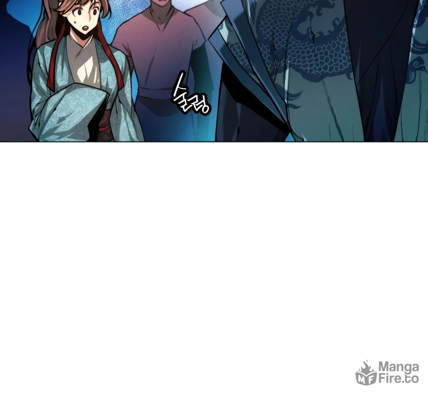 A Modern Man Who Transmigrated Into the Murim World Chapter 16 page 56 - 