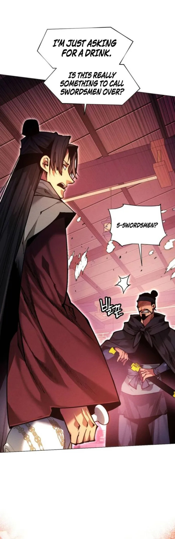 A Modern Man Who Transmigrated Into the Murim World Chapter 161 page 1 - 
