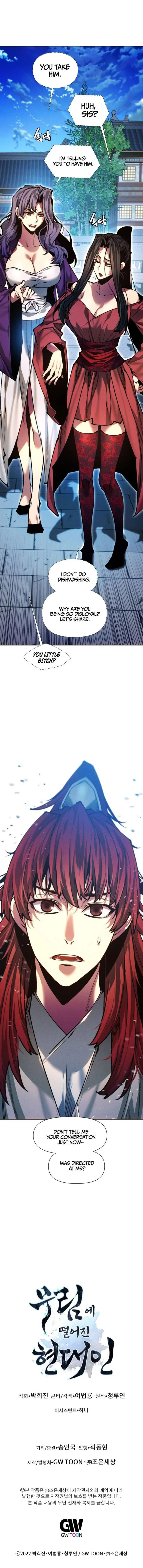 A Modern Man Who Transmigrated Into the Murim World Chapter 162 page 21 - 