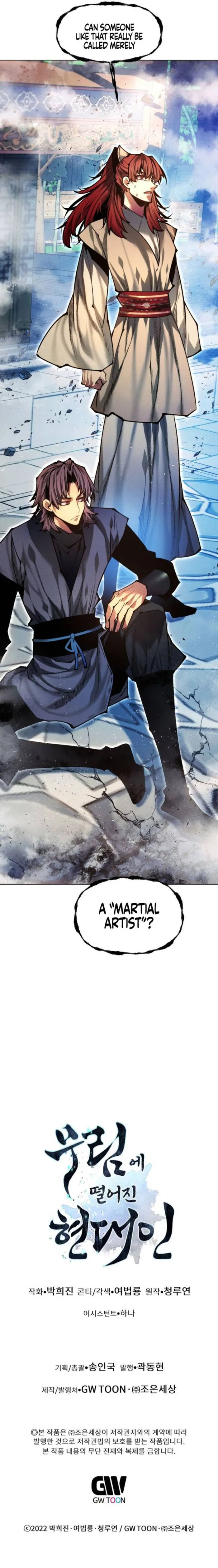 A Modern Man Who Transmigrated Into the Murim World Chapter 164 page 21 - 