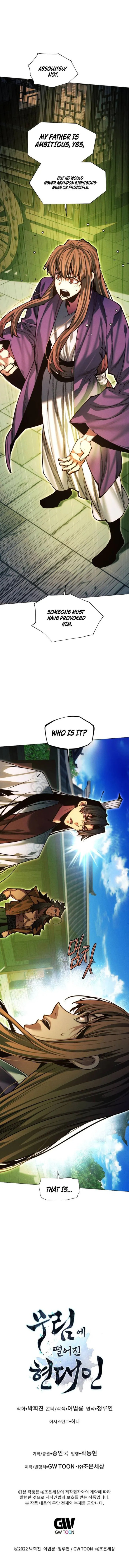 A Modern Man Who Transmigrated Into the Murim World Chapter 169 page 18 - 