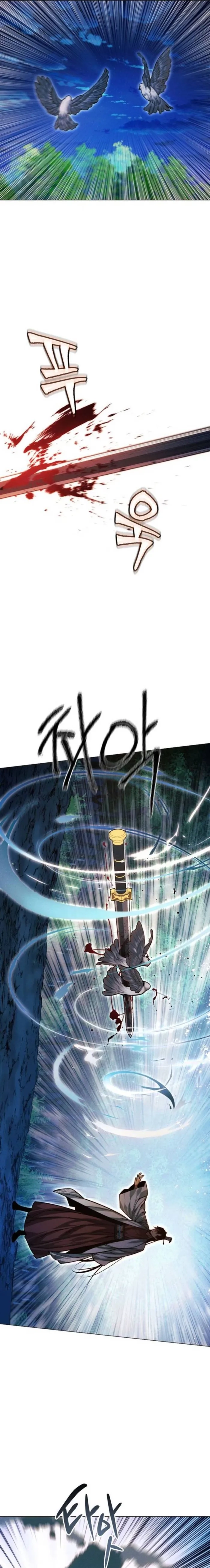 A Modern Man Who Transmigrated Into the Murim World Chapter 174 page 20 - 