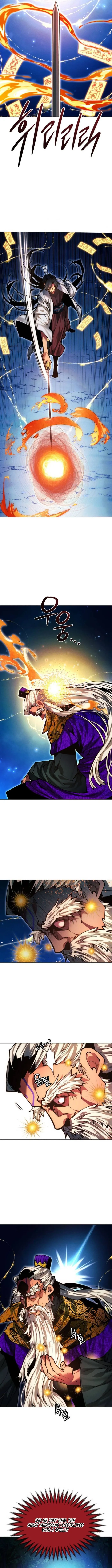 A Modern Man Who Transmigrated Into the Murim World Chapter 174 page 22 - 