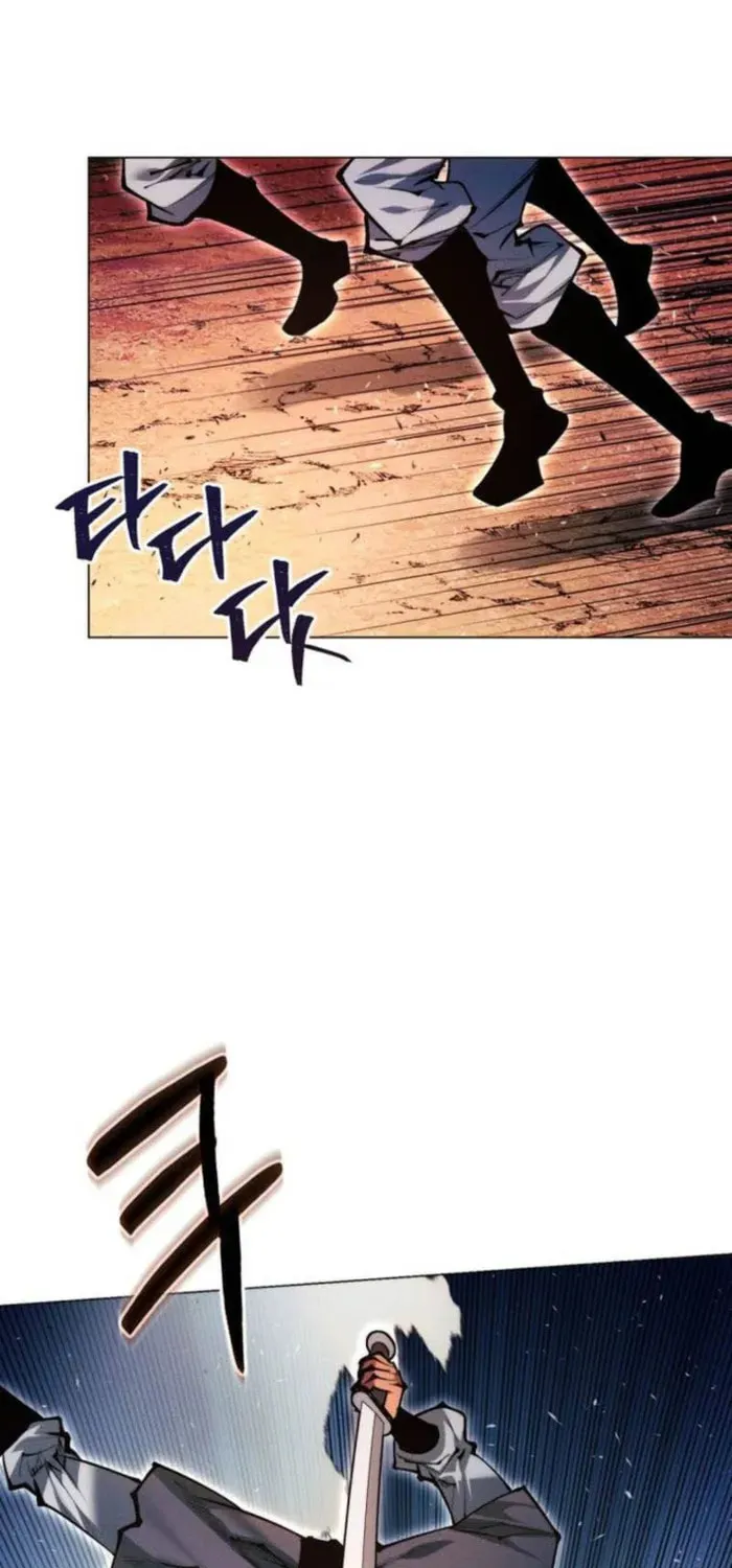 A Modern Man Who Transmigrated Into the Murim World Chapter 175 page 1 - 