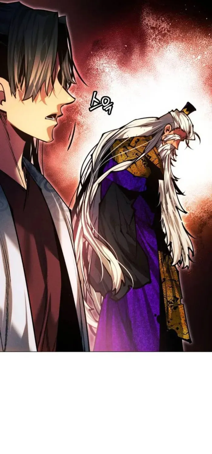 A Modern Man Who Transmigrated Into the Murim World Chapter 175 page 116 - 